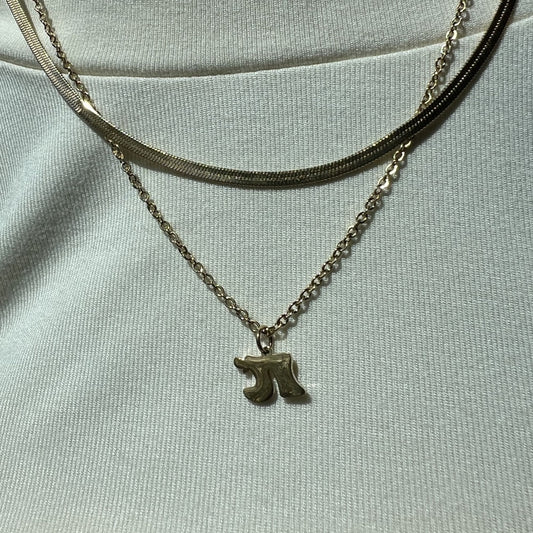 Chai Layered Necklace