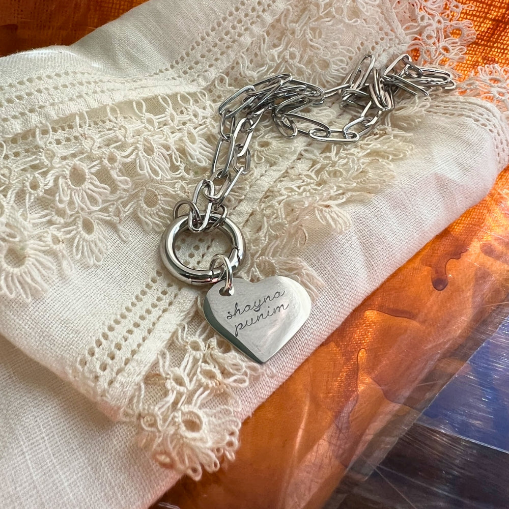 Shayna Punim Heart Charm