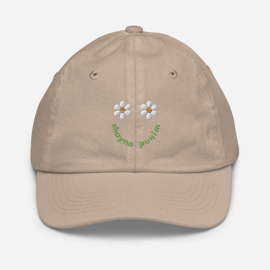 Shayna Punim Smiley Face Baseball Hat (Kids)