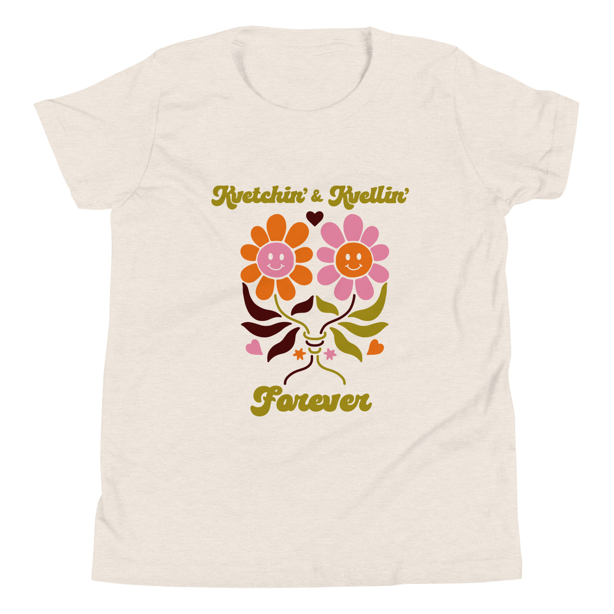 Kvetchin' & Kvellin' T-Shirt (Kids)