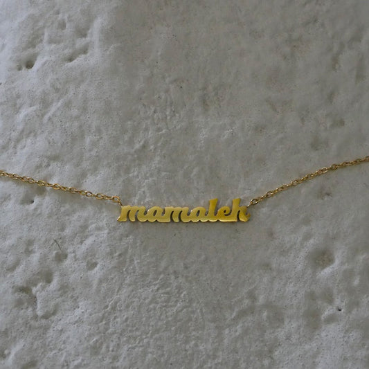 Mamaleh Yiddish Necklace