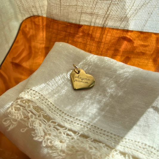 Shayna Punim Heart Charm