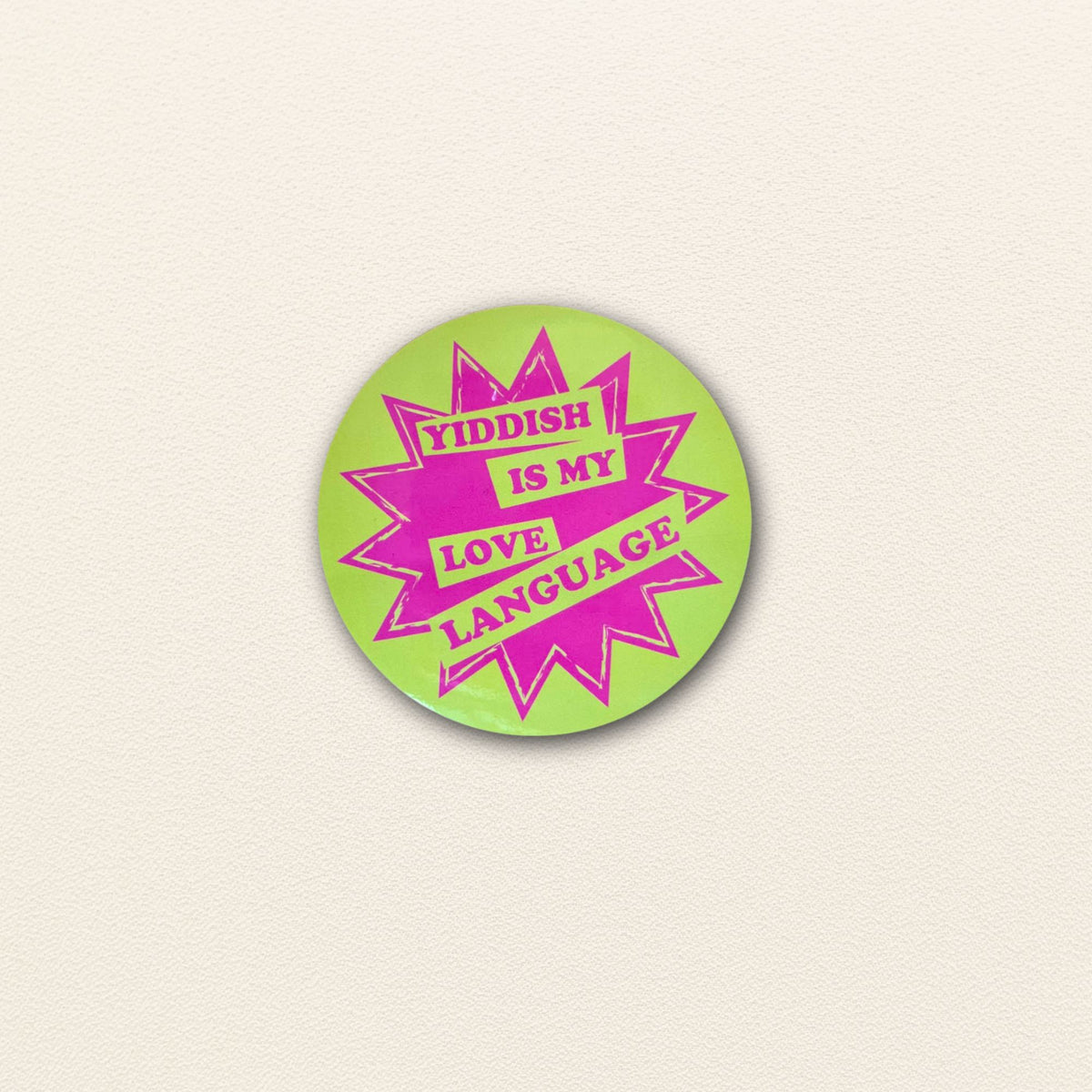 "Yiddish Sticker Pack" (8 Stickers)