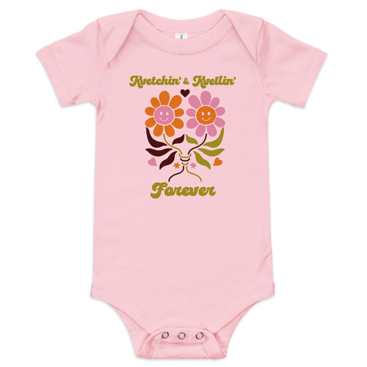 Kvetchin' and Kvellin' Baby Onesie