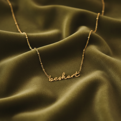 Beshert Choker Necklace