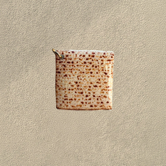 Matzah Matzo Charm
