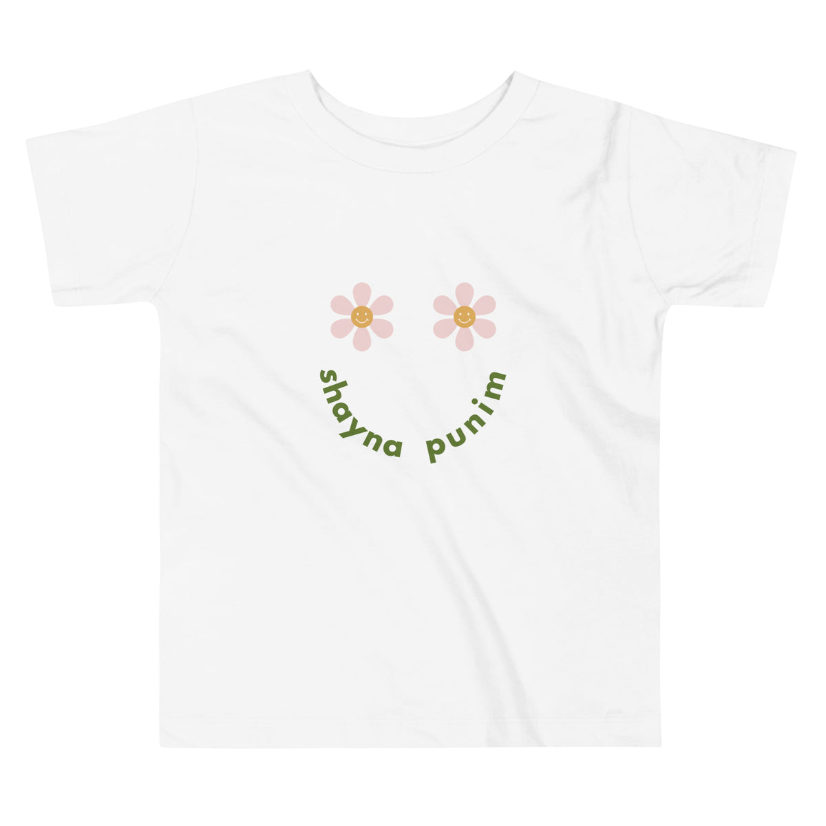 Shayna Punim T-Shirt (Toddler)
