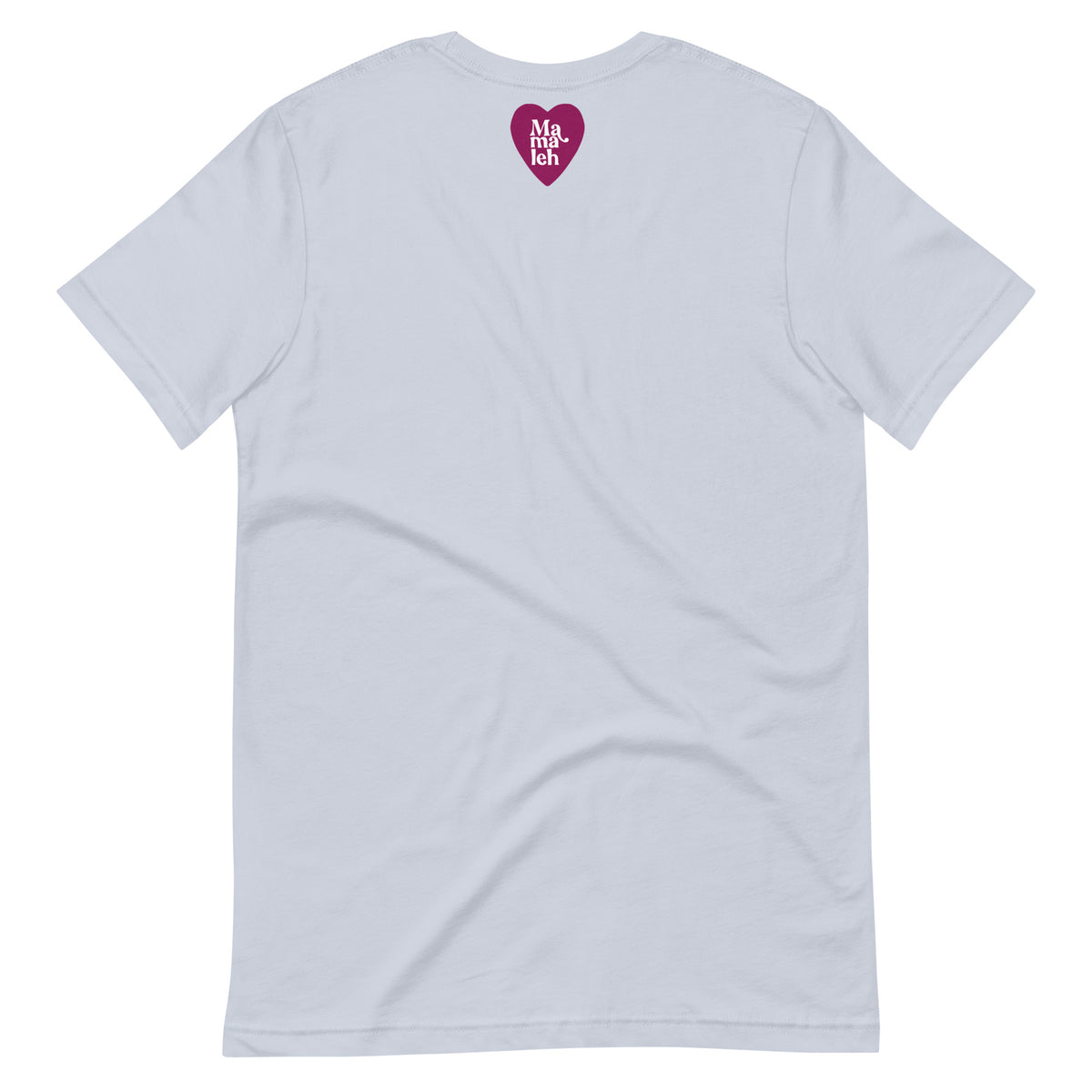 Shayna Punim T-shirt (Adult)