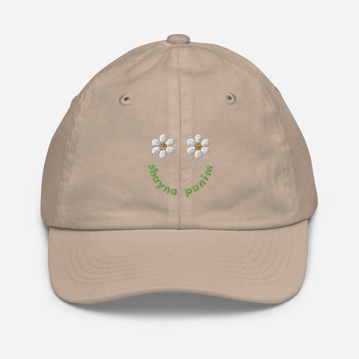 Shayna Punim Smiley Face Baseball Hat (Kids)