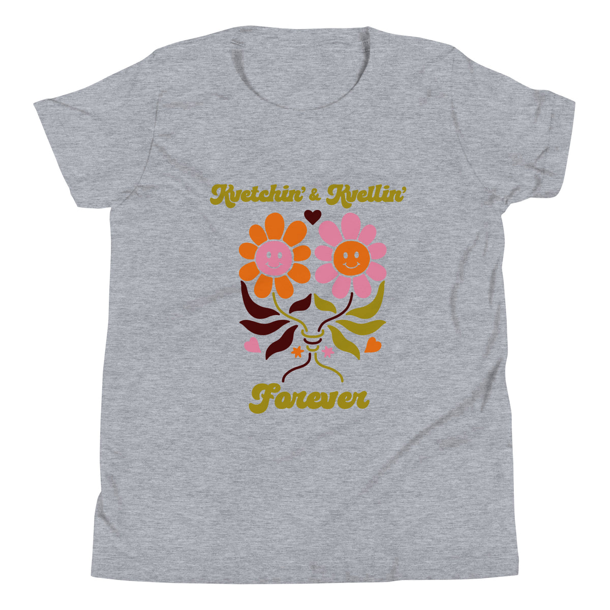 Kvetchin' & Kvellin' T-Shirt (Kids)
