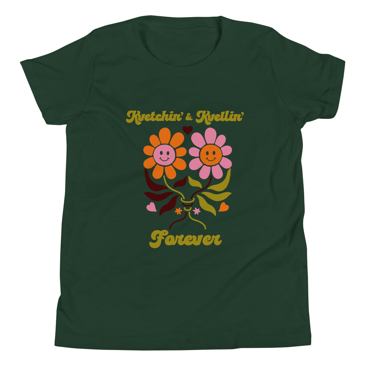 Kvetchin' & Kvellin' T-Shirt (Kids)