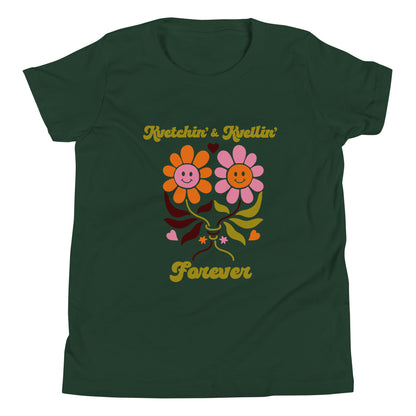 Kvetchin' & Kvellin' T-Shirt (Kids)