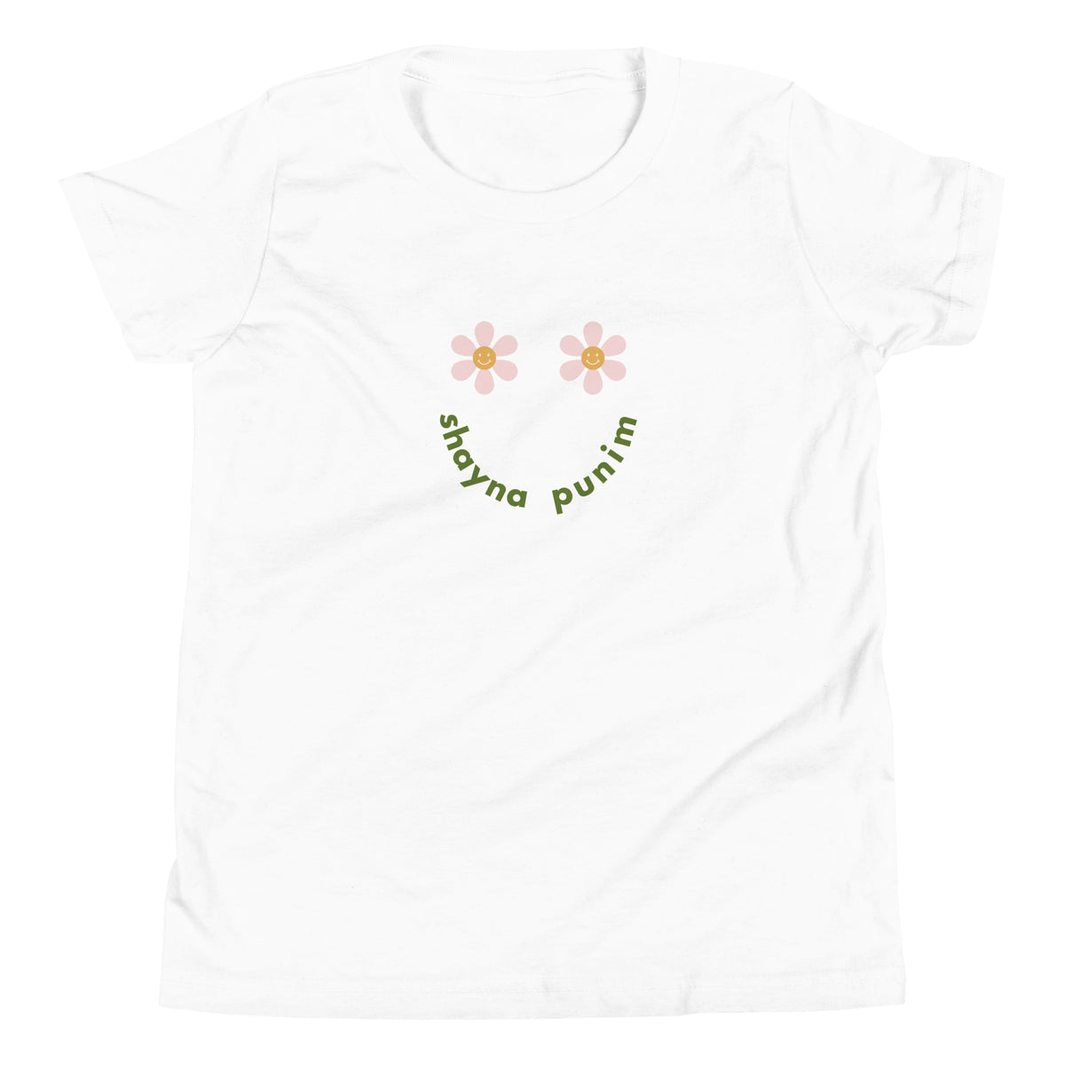 Shayna Punim T-Shirt (Kids)
